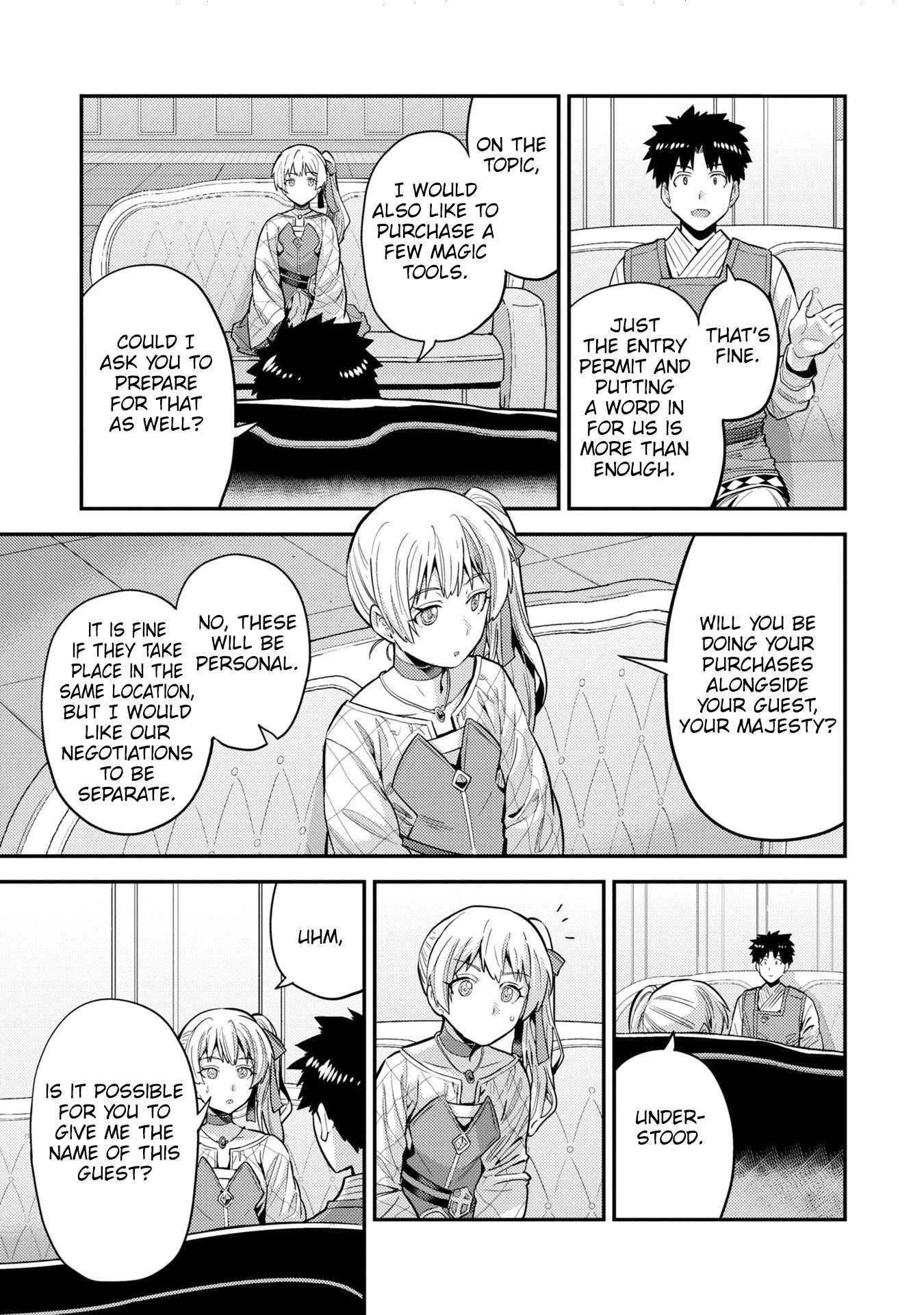 Risou no Himo Seikatsu Chapter 61 18